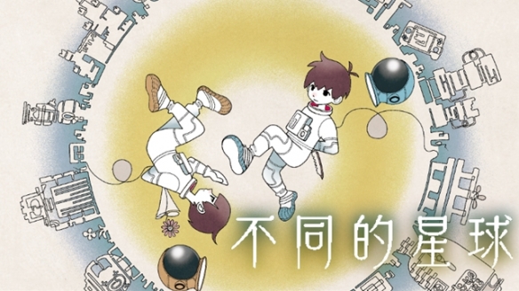 遊俠網2