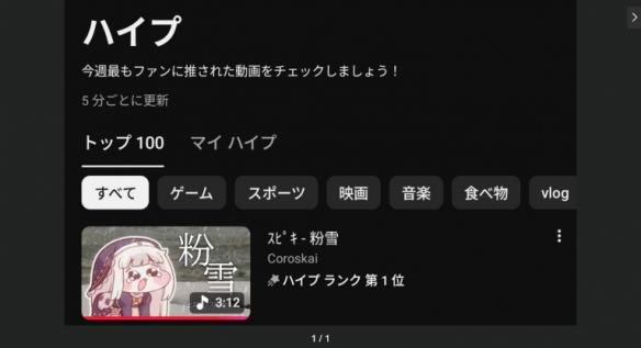遊俠網8
