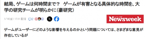 遊俠網4