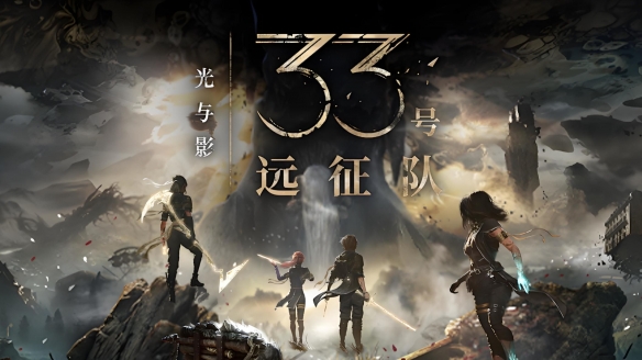 遊俠網2
