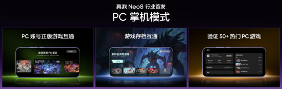 遊俠網20