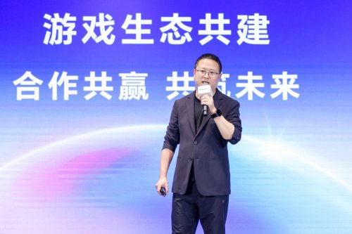 HGDC 2025：探尋存量時代的增量最優解，榮耀遊戲為開發者開啟價值增長新通道