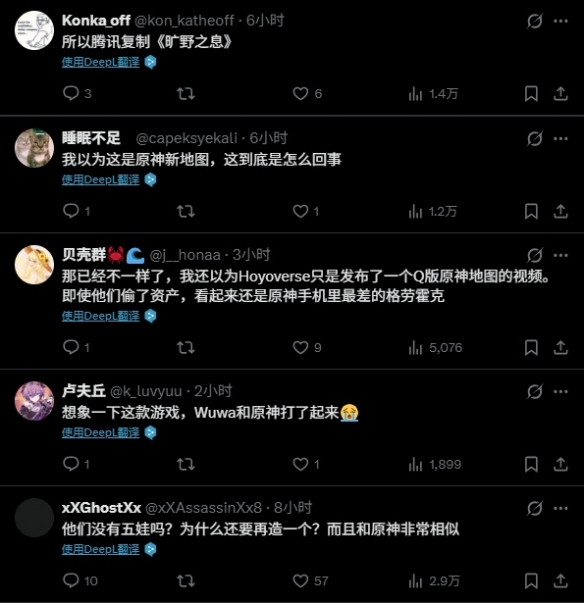 遊俠網3