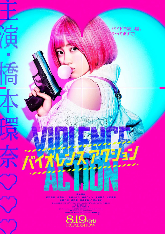 遊俠網5