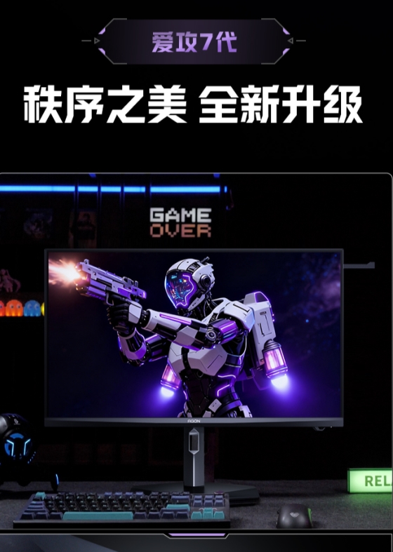 遊俠網3