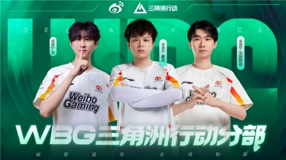 遊俠網3