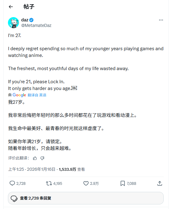 遊俠網1